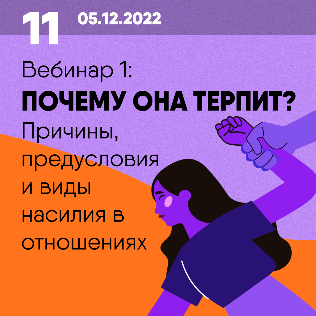 10 основных ошибок, которые мужчины и женщины совершают в сексе